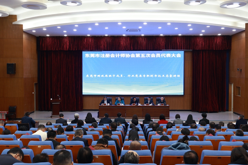 王局讲话图片.jpg