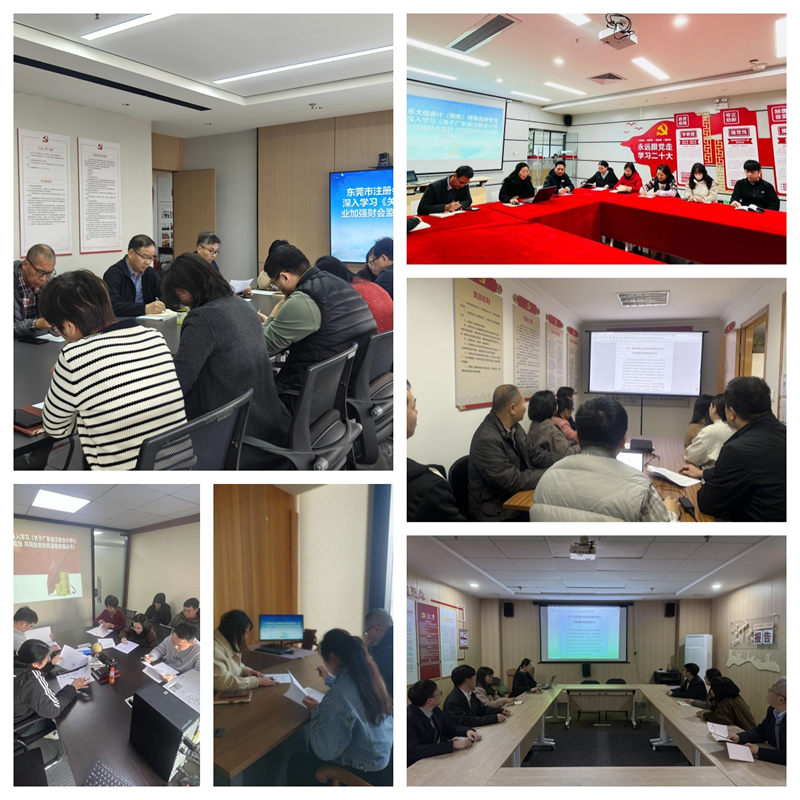 学习倡议书1.jpg